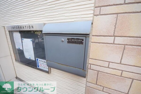 アムール愛宕館の物件内観写真